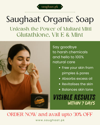 Organic Soap – Multani Mitti, Vitamin E, Glutathione & Mint